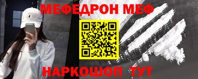 трава Дубна