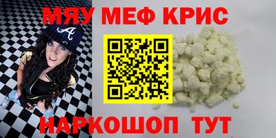 кокаин VHQ Донской