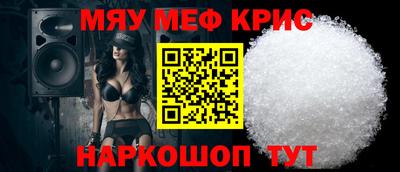 кокаин VHQ Донской