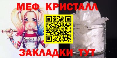 кокаин VHQ Донской