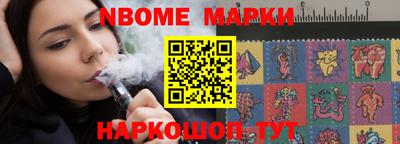 MDMA Premium VHQ Донецк
