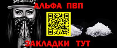 трава Дубна