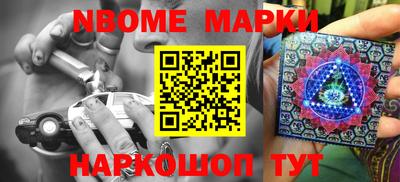 кокаин VHQ Донской