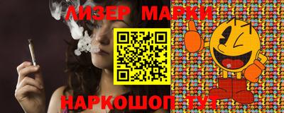 MDMA Premium VHQ Донецк