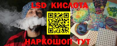 трава Дубна