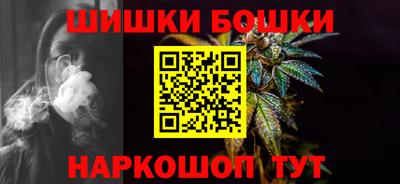 трава Дубна