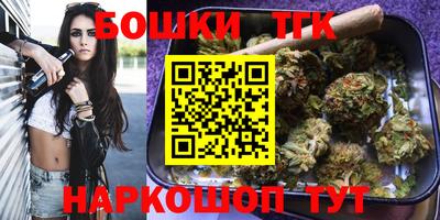 кокаин VHQ Донской
