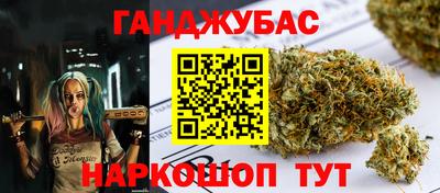 трава Дубна