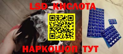 кокаин VHQ Донской