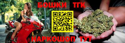 кокаин VHQ Донской
