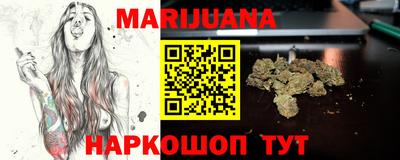 кокаин VHQ Донской