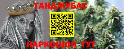 MDMA Premium VHQ Донецк