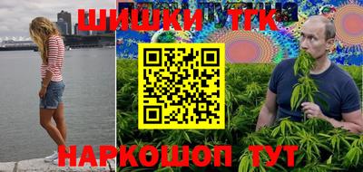 трава Дубна