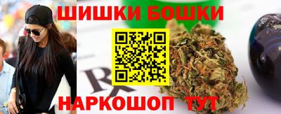 трава Дубна