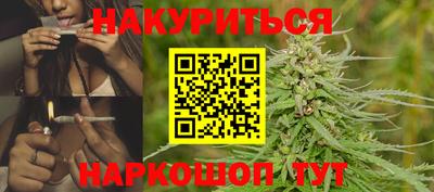 MDMA Premium VHQ Донецк
