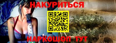 трава Дубна