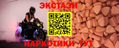 MDMA Premium VHQ Донецк
