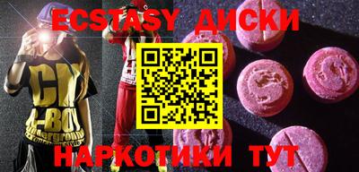 трава Дубна
