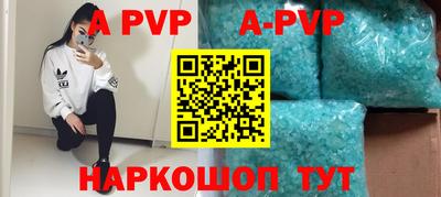 трава Дубна