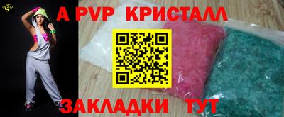 MDMA Premium VHQ Донецк