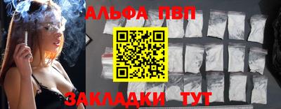 кокаин VHQ Донской