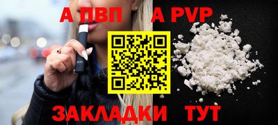 кокаин VHQ Донской