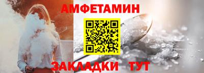 кокаин VHQ Донской