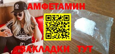 трава Дубна
