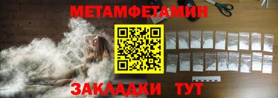 трава Дубна