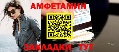 кокаин VHQ Донской