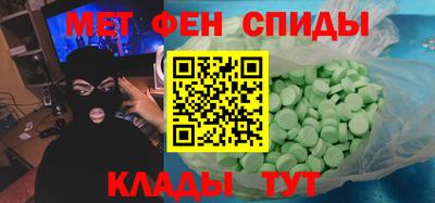 кокаин VHQ Донской