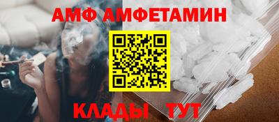 MDMA Premium VHQ Донецк