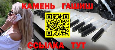 кокаин VHQ Донской