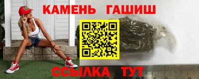 трава Дубна