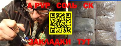 кокаин VHQ Донской