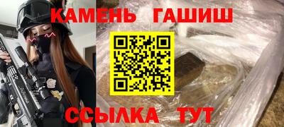 MDMA Premium VHQ Донецк