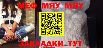 MDMA Premium VHQ Донецк
