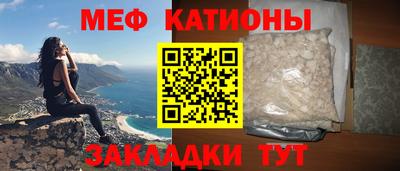 трава Дубна
