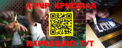 MDMA Premium VHQ Донецк