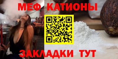 MDMA Premium VHQ Донецк