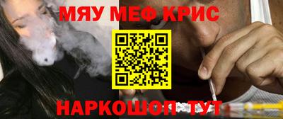 MDMA Premium VHQ Донецк