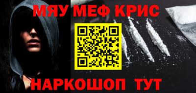 трава Дубна